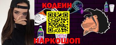 jwh Коммунар