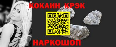 jwh Коммунар
