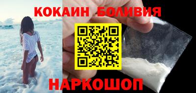 jwh Коммунар