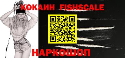 марки lsd Конаково