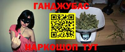 марки lsd Конаково