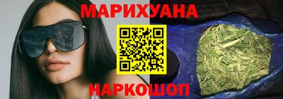 марки lsd Конаково