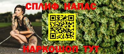 марки lsd Конаково