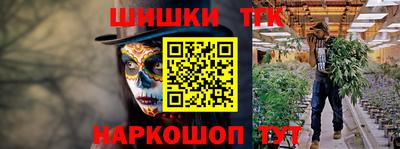 jwh Коммунар