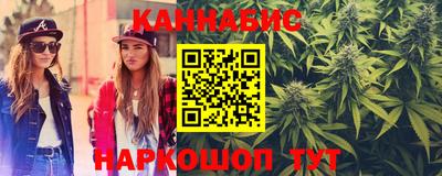 марки lsd Конаково