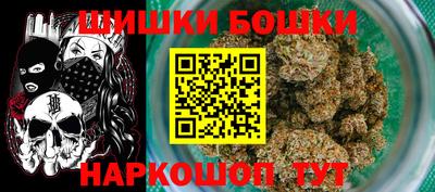 спайс Комсомольск-на-Амуре