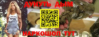jwh Коммунар