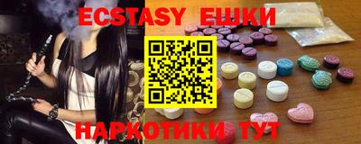 марки lsd Конаково