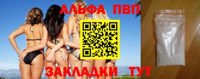 jwh Коммунар