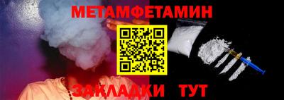 jwh Коммунар