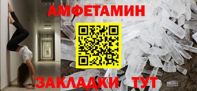 марки lsd Конаково