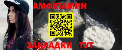 jwh Коммунар