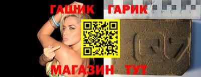 jwh Коммунар