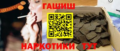 jwh Коммунар