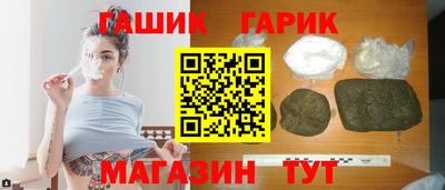 jwh Коммунар
