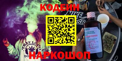 jwh Коммунар