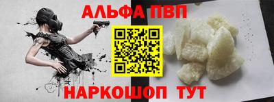 jwh Коммунар
