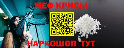 jwh Коммунар