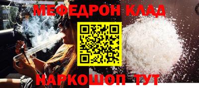 jwh Коммунар