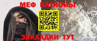 jwh Коммунар